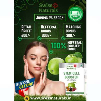 STEM CELL BOOSTER 1